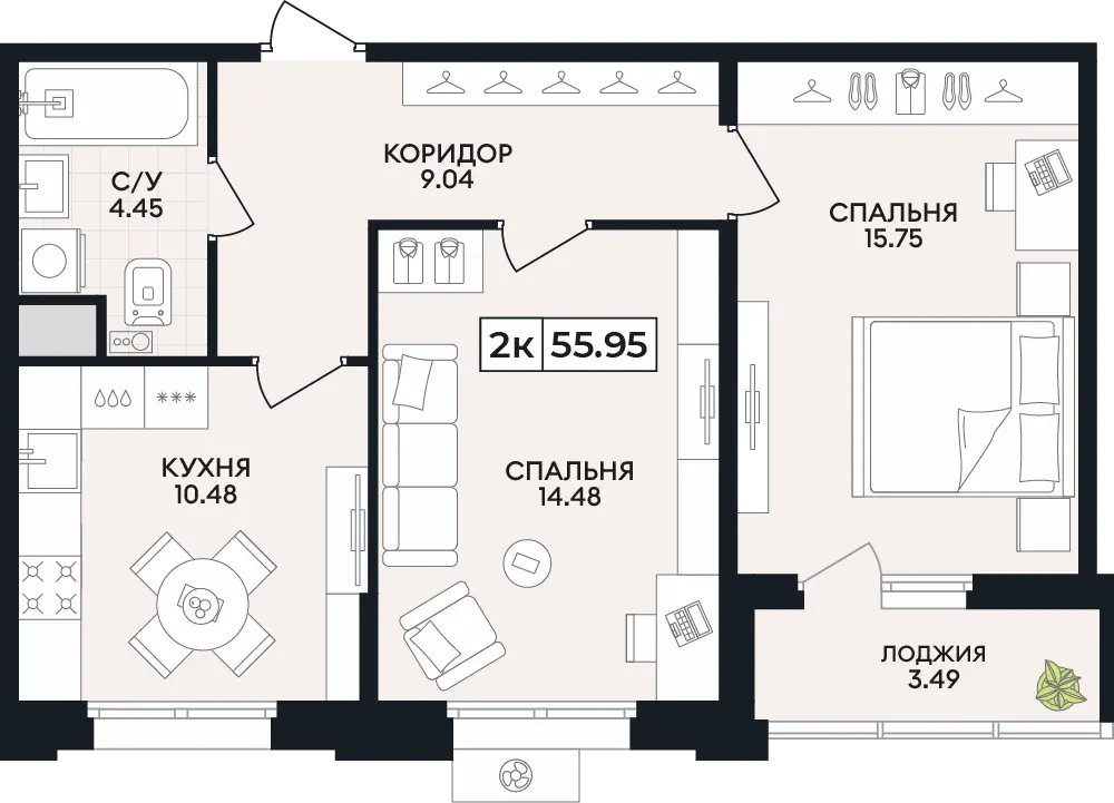 Квартира 2-комн. 55.95 кв. м