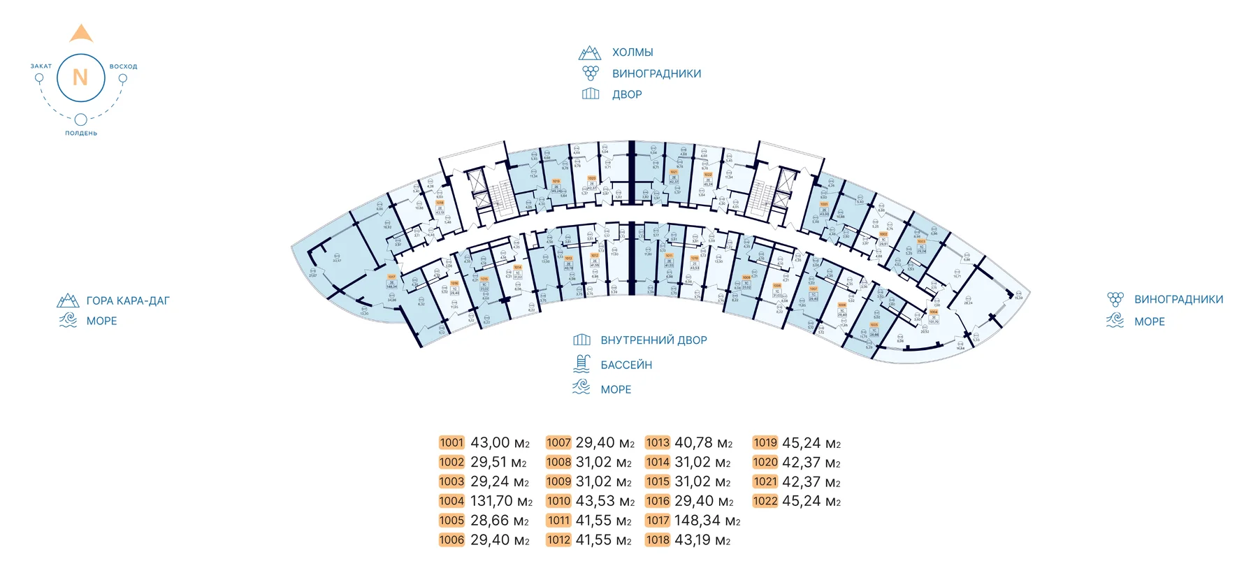 Апартаменты 3-комн. 131.7 кв. м