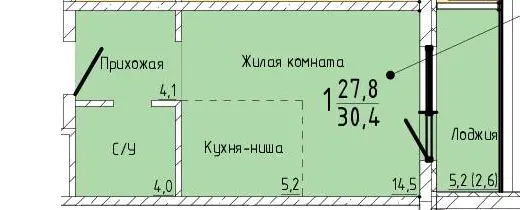 Квартира Студия 30.4 кв. м