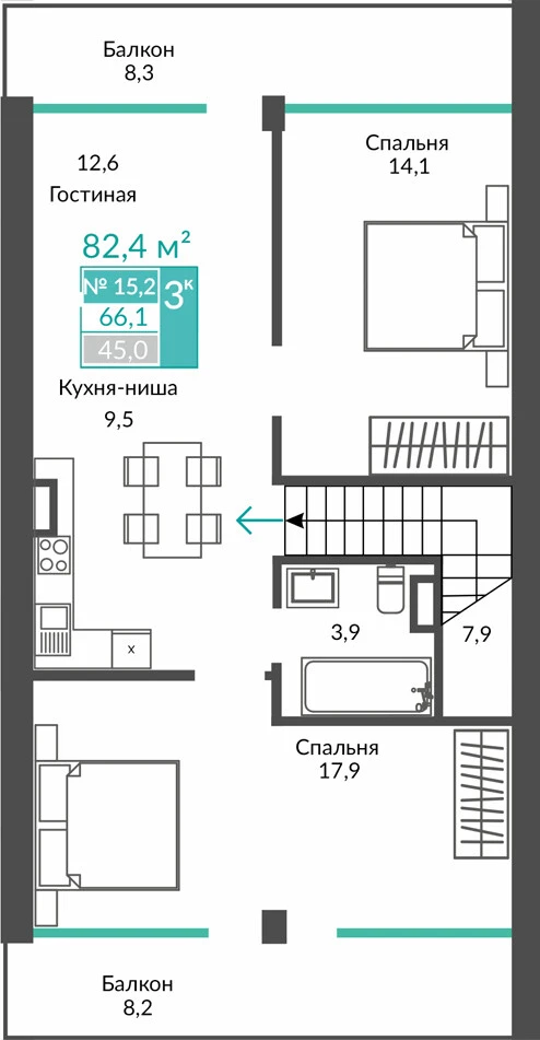 Апартаменты 3-комн. 82.4 кв.м