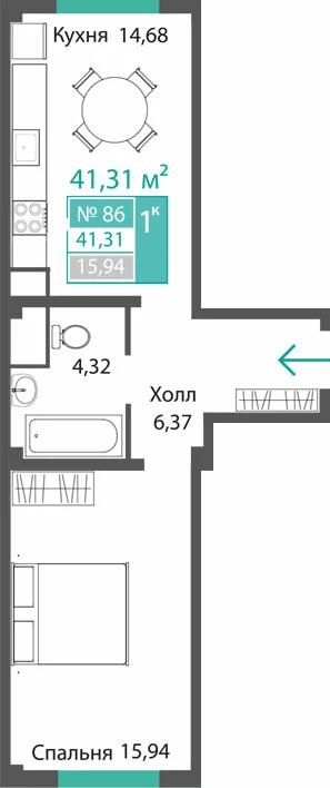 Квартира 1-комн. 41.31 кв.м