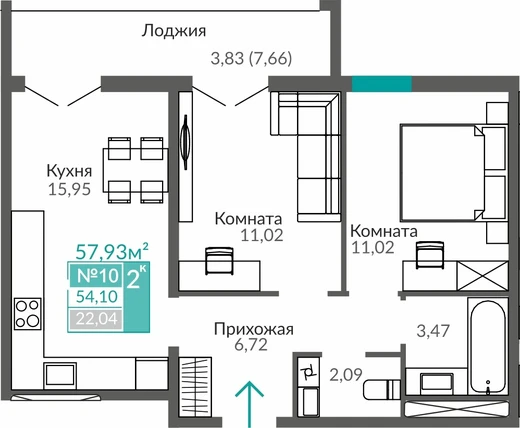 Квартира 2-комн. 54.1 кв.м