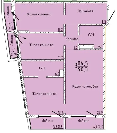 Квартира 3-комн. 90.3 кв. м