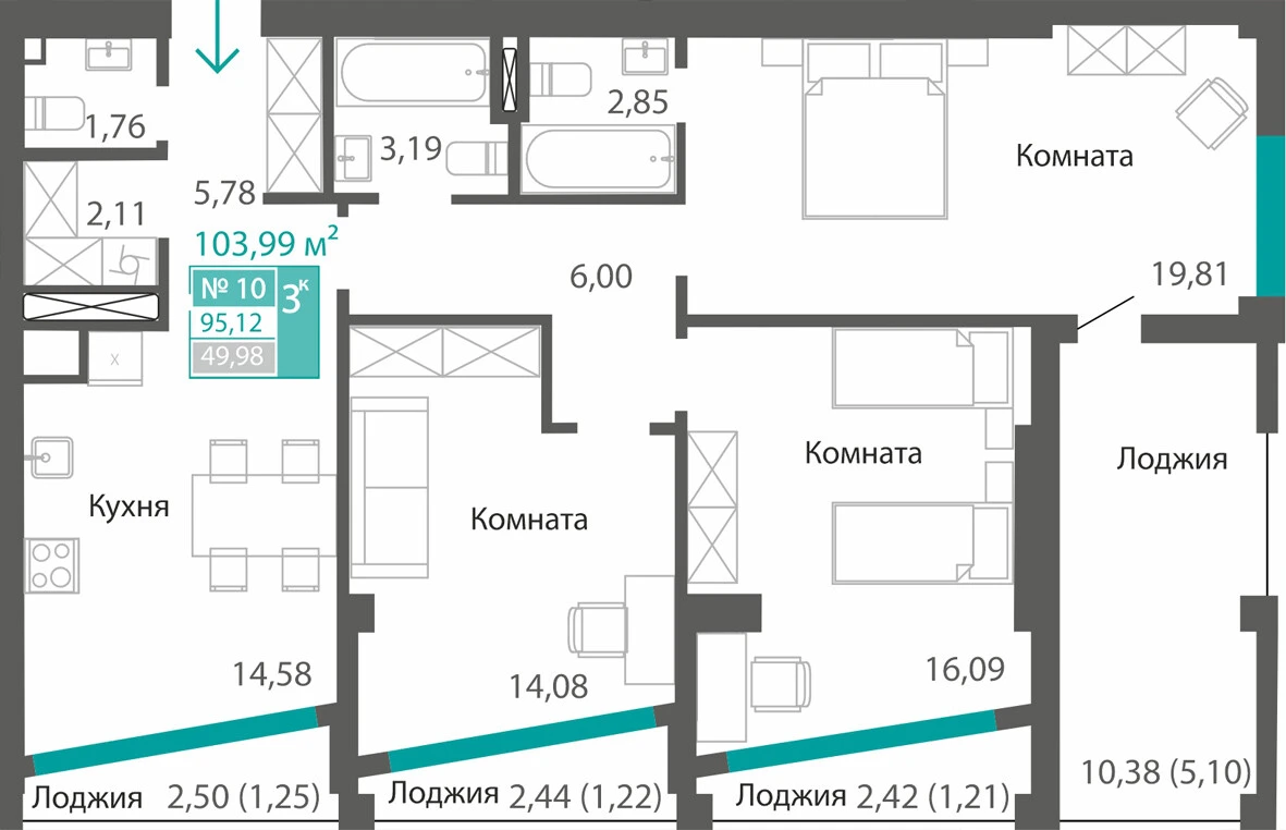 Квартира 3-комн. 95.12 кв.м