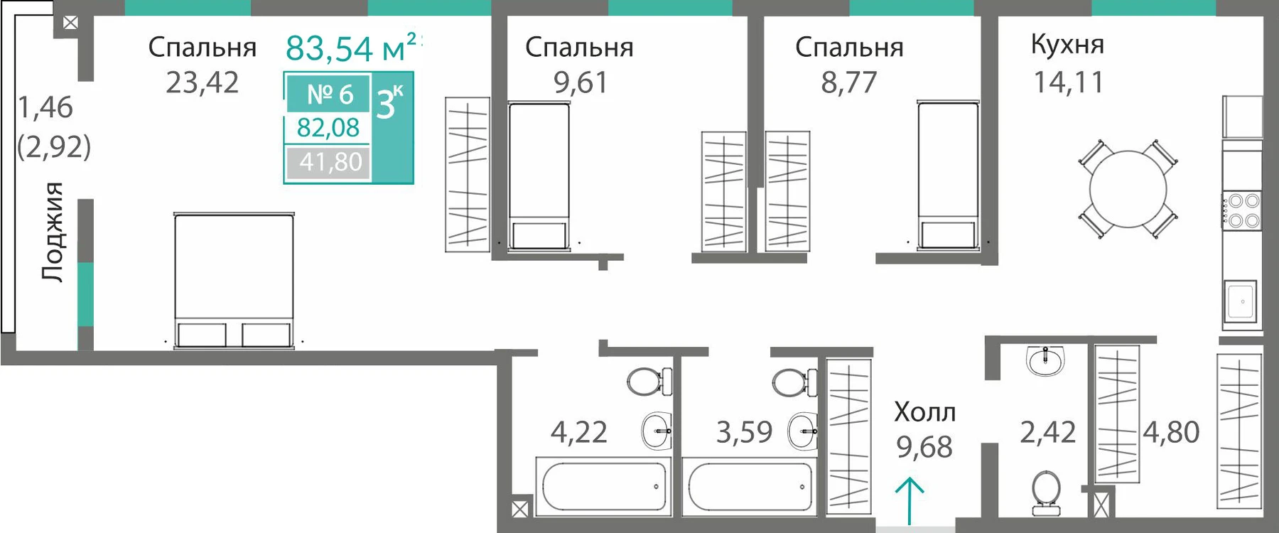 Квартира 3-комн. 82.08 кв.м