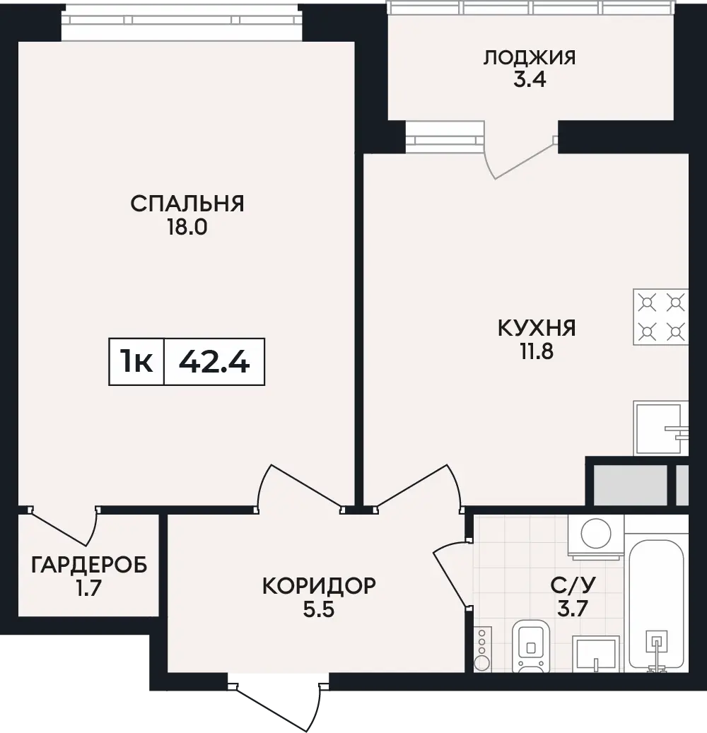 Квартира 1-комн. 42.4 кв. м