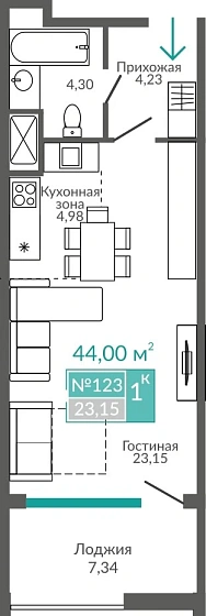 Апартаменты 1-комн. 44 кв.м