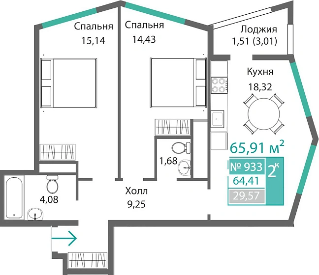 Квартира 2-комн. 64.41 кв.м