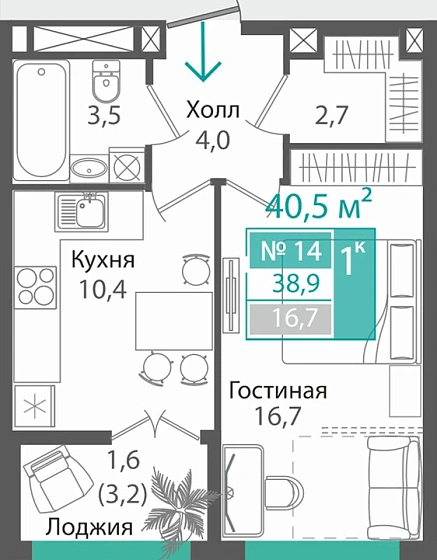 Квартира 1-комн. 38.9 кв.м