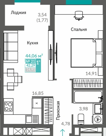 Квартира 1-комн. 42.29 кв.м