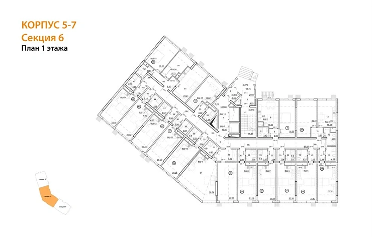 Квартира 2-комн. 64.15 кв. м