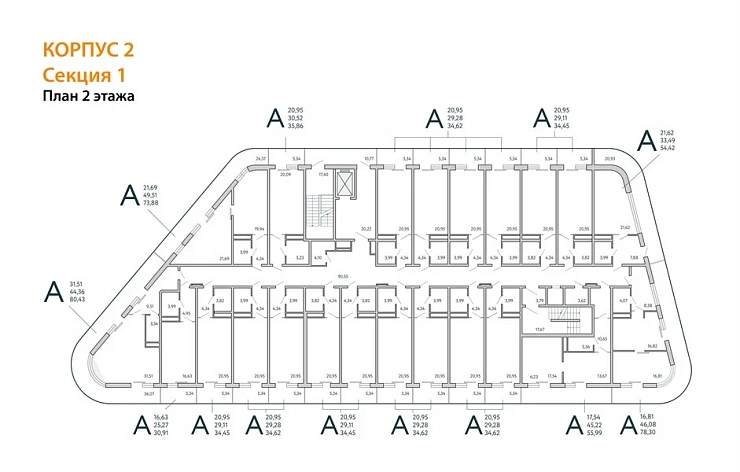 Апартаменты 1-комн. 73.88 кв. м
