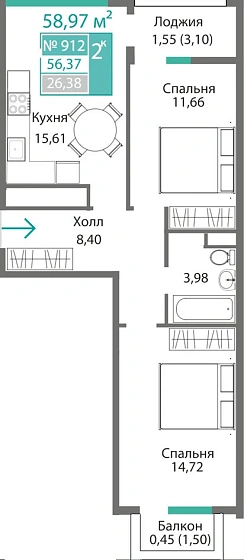 Квартира 2-комн. 56.37 кв.м