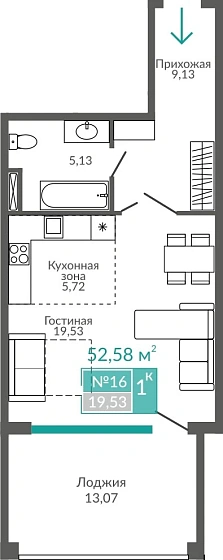 Апартаменты 1-комн. 52.58 кв.м
