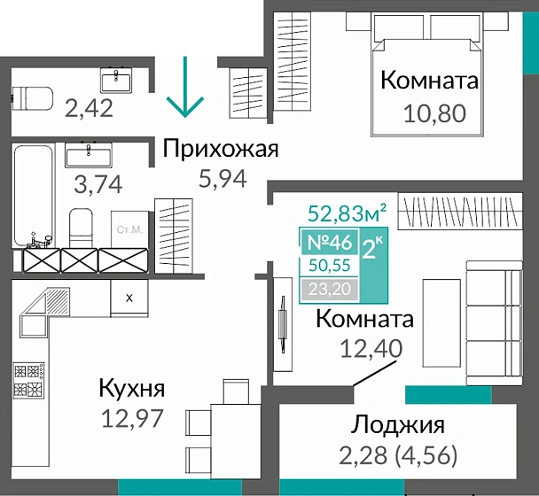 Квартира 2-комн. 50.55 кв.м
