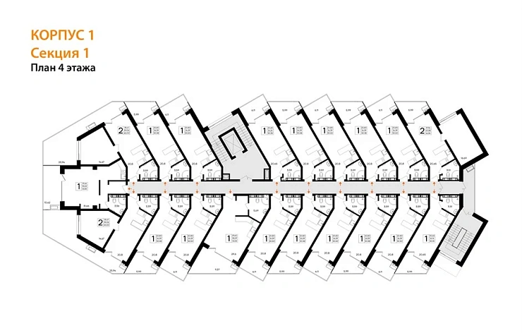 Апартаменты 1-комн. 46.84 кв. м