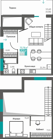 Квартира 1-комн. 64.26 кв.м