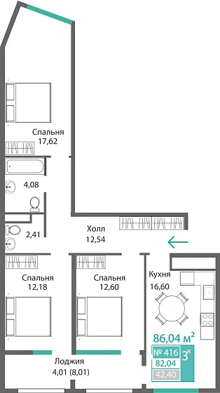 Квартира 3-комн. 82.04 кв.м