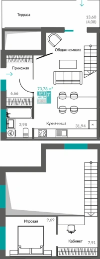 Квартира 1-комн. 64.26 кв.м