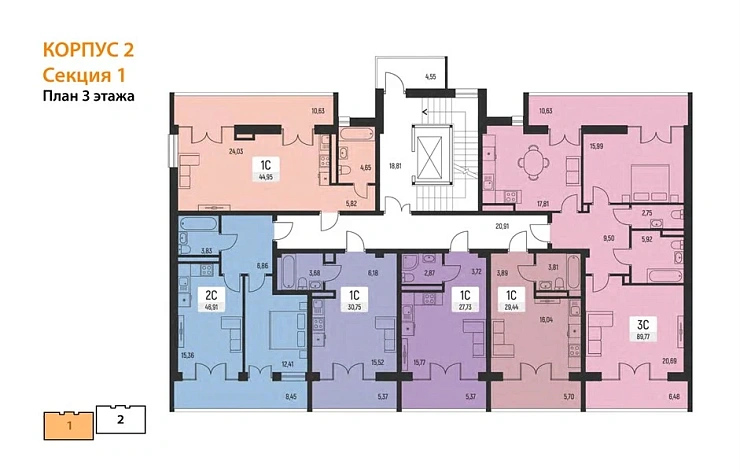 Квартира 2-комн. 91.9 кв. м