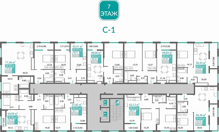 Квартира 1-комн. 47.7 кв.м