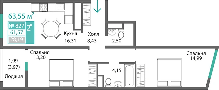 Квартира 2-комн. 61.57 кв.м