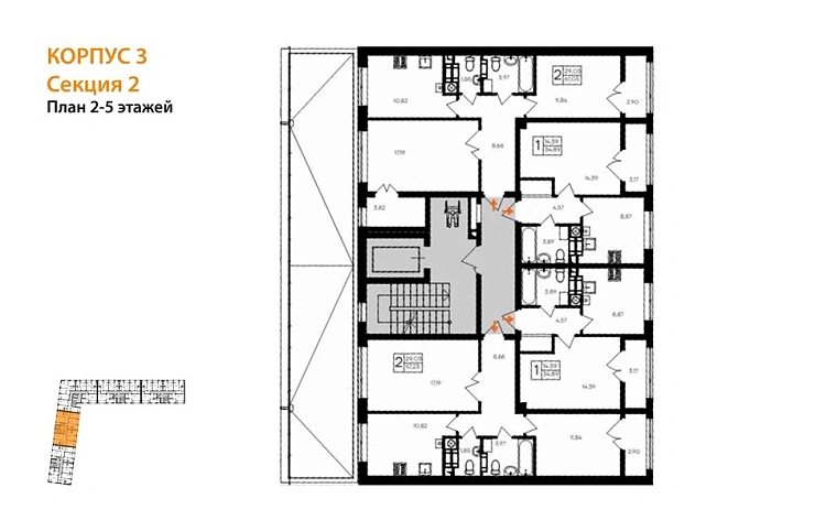 Квартира 2-комн. 61.05 кв. м