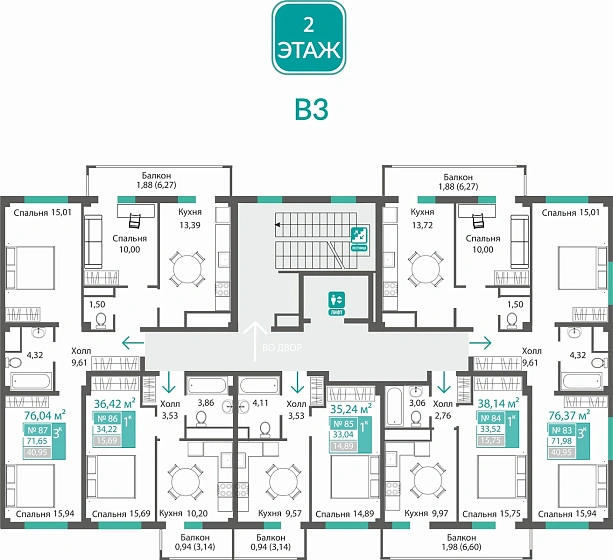 Квартира 3-комн. 71.65 кв.м