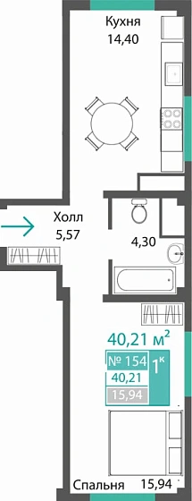 Квартира 1-комн. 40.21 кв.м