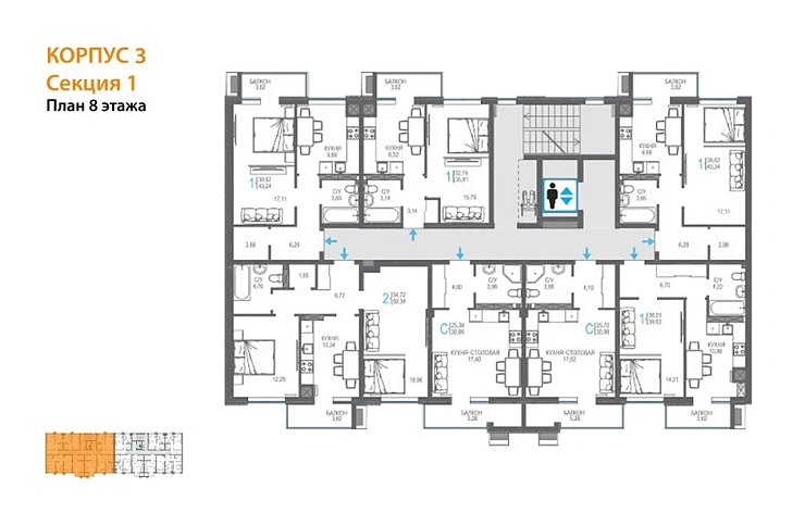 Квартира 2-комн. 58.34 кв. м