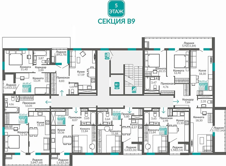 Квартира 3-комн. 87.26 кв.м