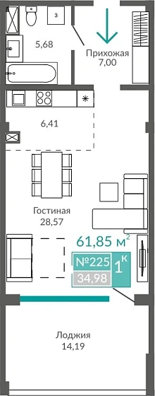 Апартаменты 1-комн. 61.85 кв.м