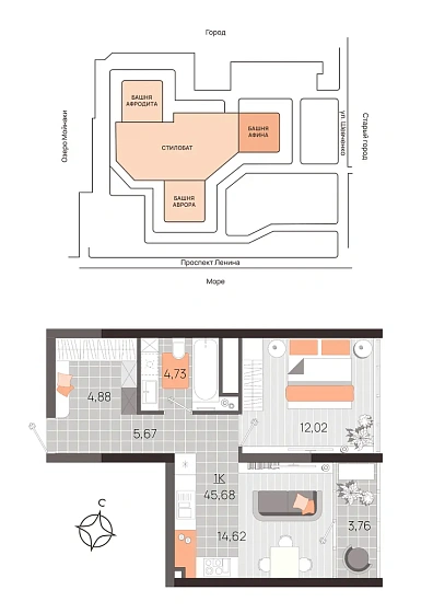 Квартира 1-комн. 45.68 кв. м