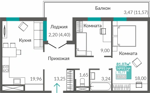 Квартира 2-комн. 70.77 кв.м