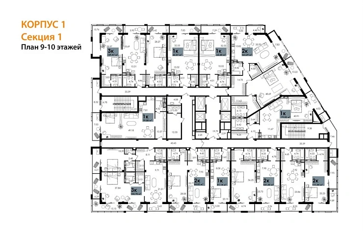 Апартаменты 1-комн. 79.02 кв. м