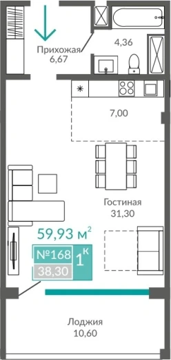 Апартаменты 1-комн. 59.93 кв.м