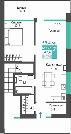 Апартаменты 2-комн. 58.4 кв.м