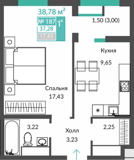 Квартира 1-комн. 37.28 кв.м