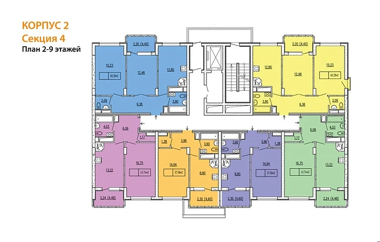 Квартира 2-комн. 58.08 кв. м