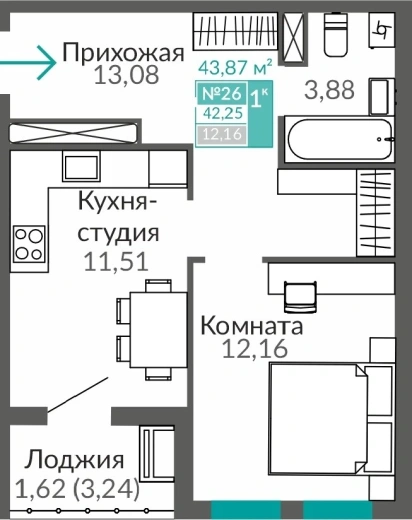 Квартира 1-комн. 42.25 кв.м