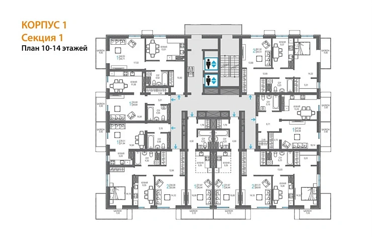 Квартира 2-комн. 68.49 кв. м