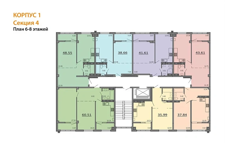 Квартира 1-комн. 35.99 кв. м