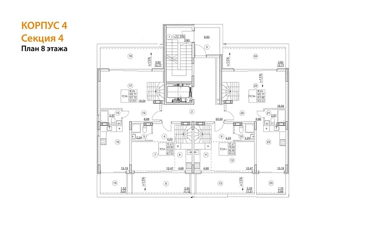 Квартира 1-комн. 123.33 кв. м