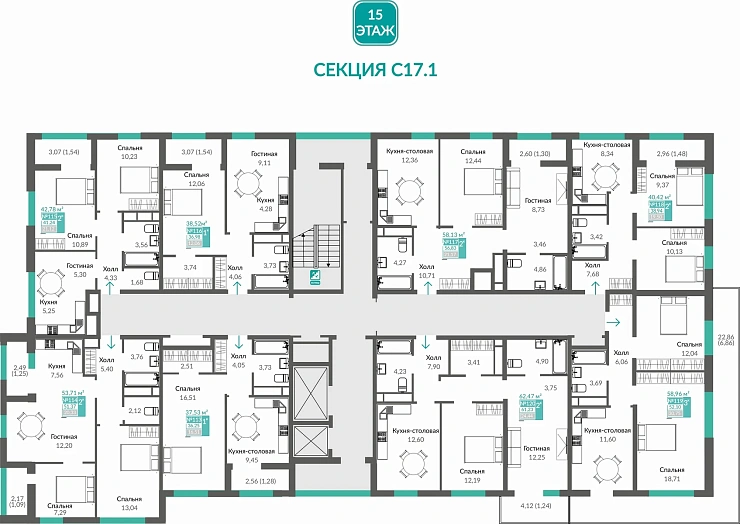 Квартира 2-комн. 58.96 кв.м