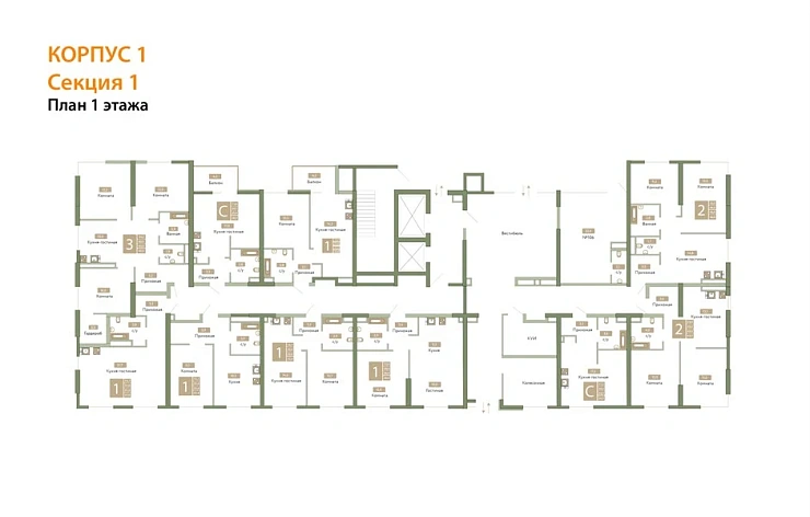 Квартира 3-комн. 63.5 кв. м