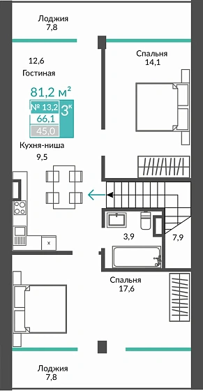 Апартаменты 3-комн. 81.2 кв.м
