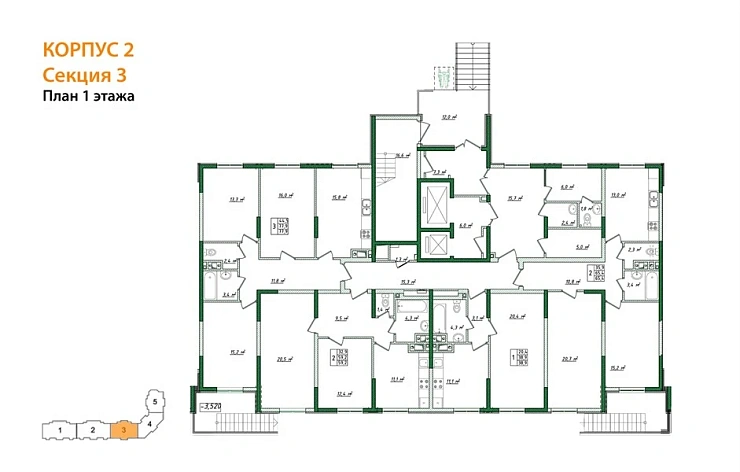 Квартира 3-комн. 77.9 кв. м