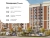 Квартира 2-комн. 55.7 кв. м