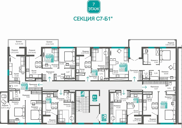 Квартира 2-комн. 72.11 кв.м