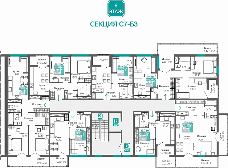 Квартира 1-комн. 51.07 кв.м